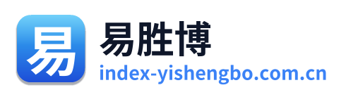 易胜博